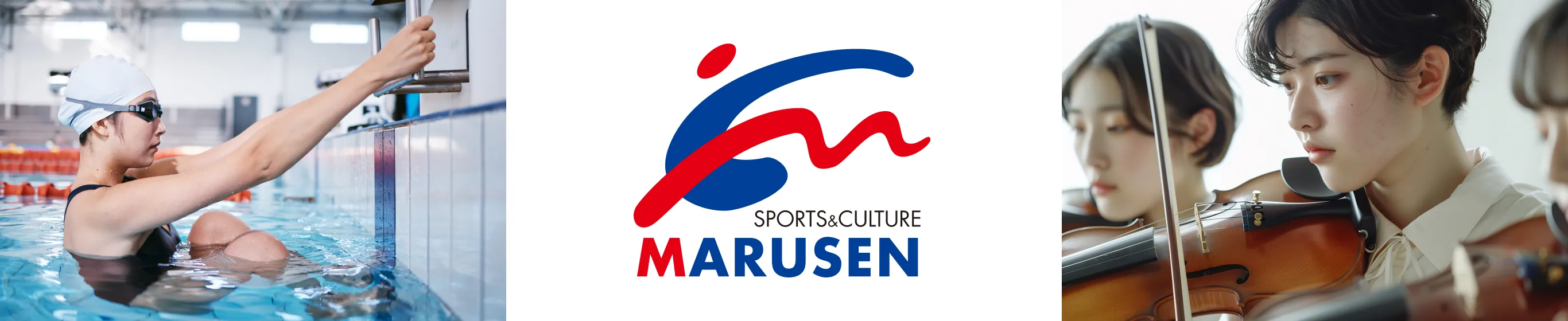 MARUSEN